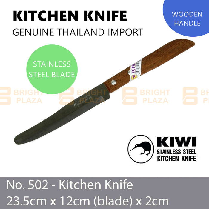 KIWI Knife Stainless Steel Blade Kitchen Chef Knives Cook Cleaver Wood No. 502