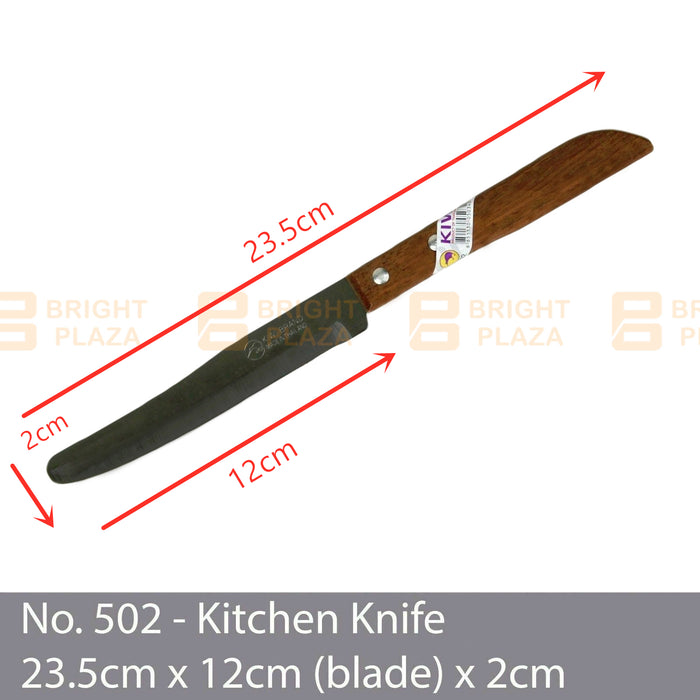 KIWI Knife Stainless Steel Blade Kitchen Chef Knives Cook Cleaver Wood No. 502