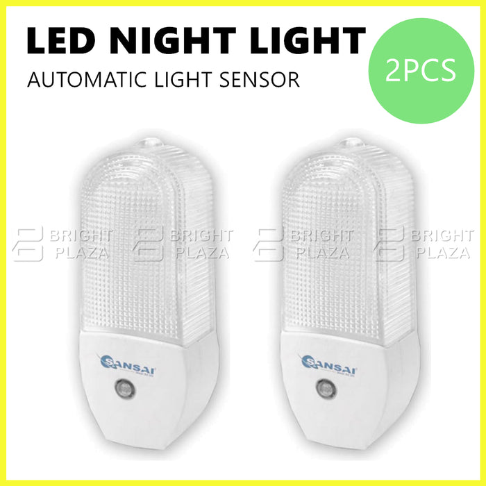 2pcs Automatic LED Night Light Lamp Sensor Activating Auto On/Off Hallway Bedroom