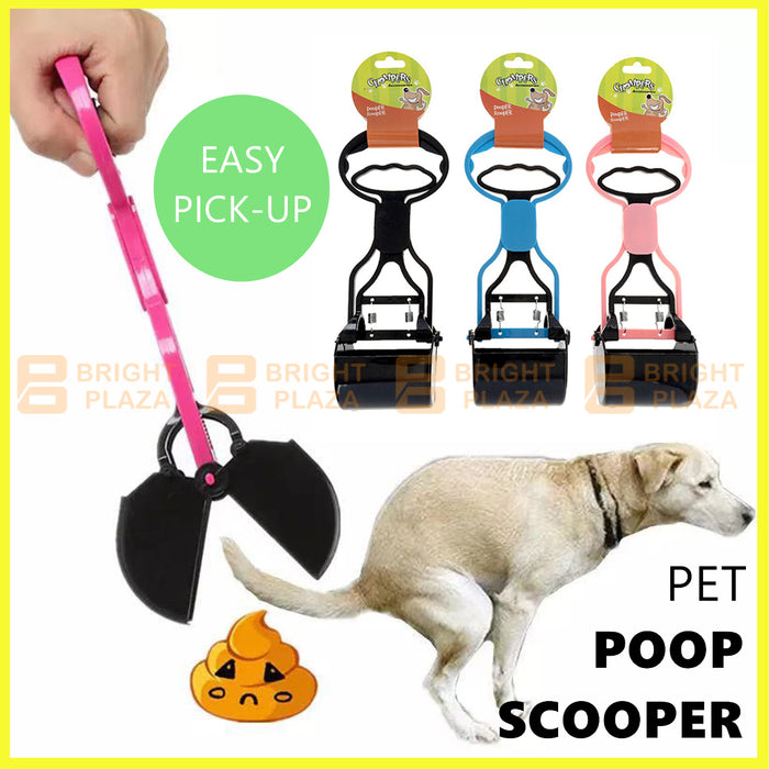 Pet Dog Pooper Scooper Poop Waste Poo Easy Pickup Grabber Picker Walking Squeeze